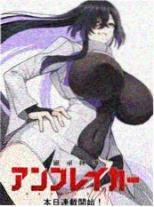书页之间 影院在线文艺动画海报