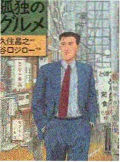极限车间 影院在线竞技综艺海报